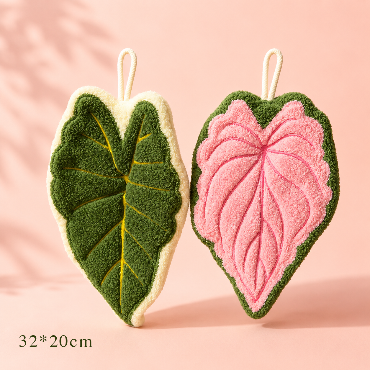 Leaf Shape Hand Towel Set 2pcs | Cute Kitchen & Bathroom Towels | Soft Absorbent Hanging Towels